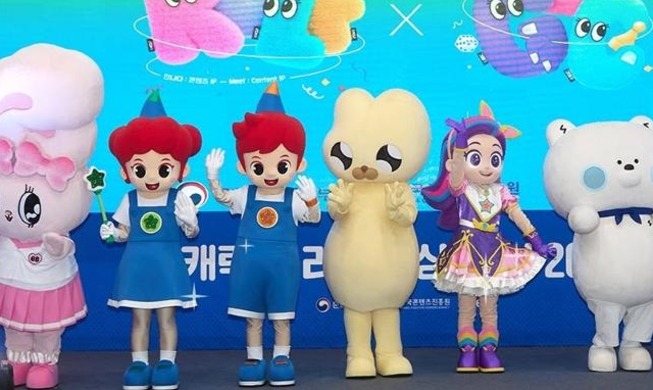 Korea Character Licensing Fair to open on July 16 in Seoul