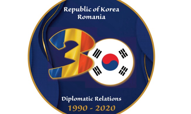 Korea, Romania celebrate 30 years of diplomatic ties