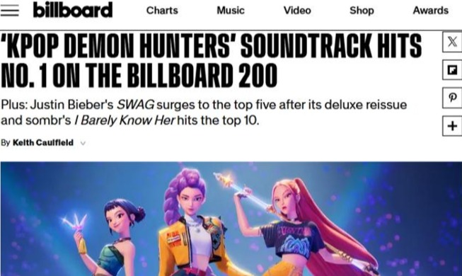 'KPop Demon Hunters' tops Billboard's singles, albums charts