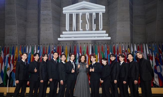 Boy band SEVENTEEN named UNESCO ambassador for youth