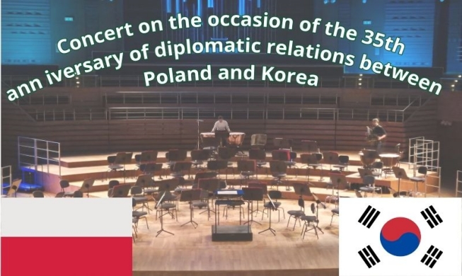 Joint concert in Wroclaw marks 35 years of Korea-Poland ties