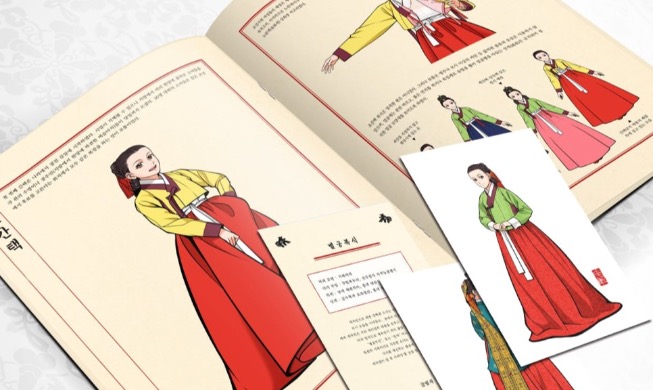 Interview with artist specializing in traditional Korean clothing