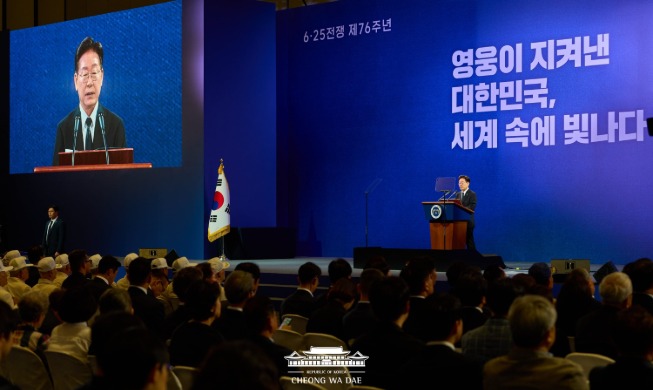 Address by President Lee Jae Myung on the 76th Anniversary of the Korean War 