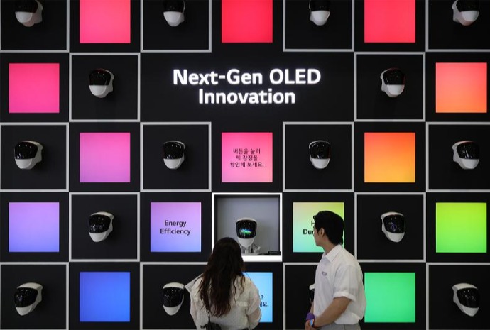 Korea Display Exhibition