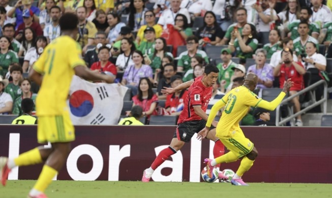 Not out yet: Korea still eyes WC advance via third-place bracket