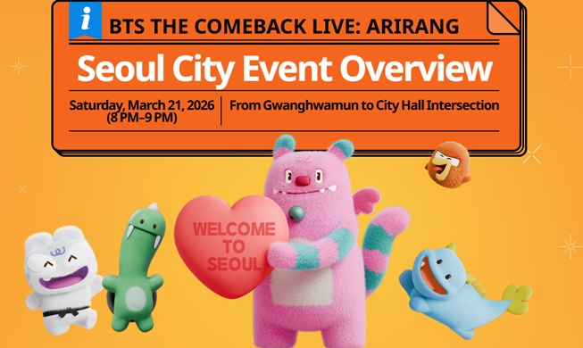 Site shows real-time safety, on-site info ahead of BTS concert