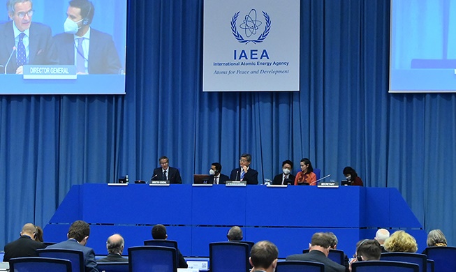 Korea to chair IAEA for first time since joining 64 years ago