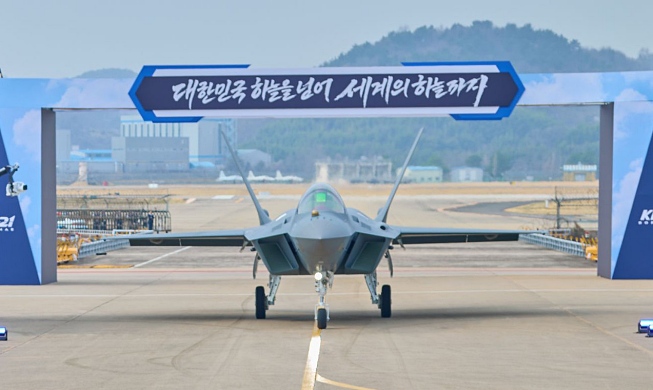 President Lee hails mass production of homegrown fighter jet