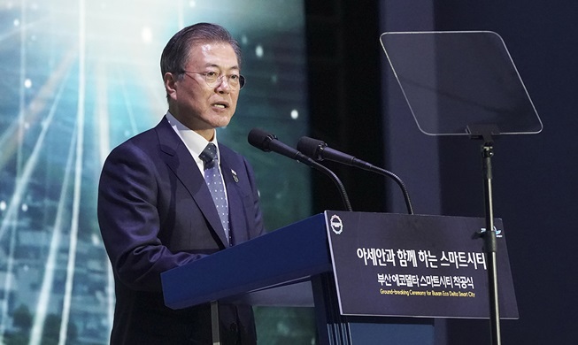 President Moon: Korea and ASEAN to lead smart city sector