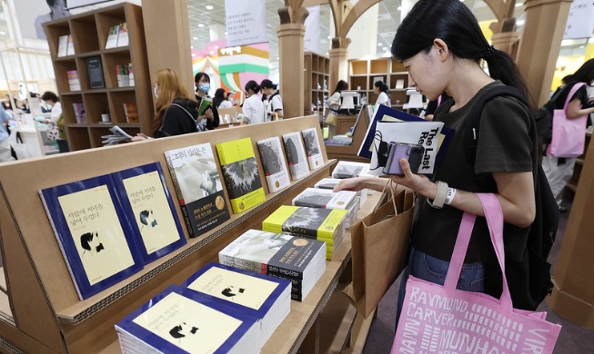 By hook or by book: upcoming nat'l campaign to promote reading