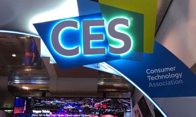 Largest integrated Korean pavilion in CES history to debut