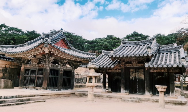 Visiting one of Korea's true historical jewels: Tongdosa Temple