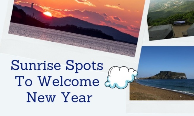 7 prime spots in Korea to see new year's first sunrise