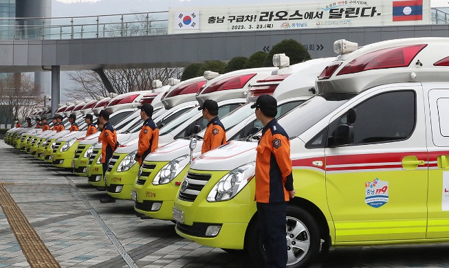 Provincial fire department donates ambulances to Laos