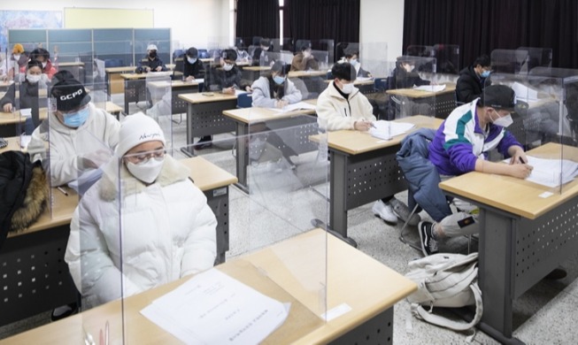 Korean-language test to be held abroad 3 times this year