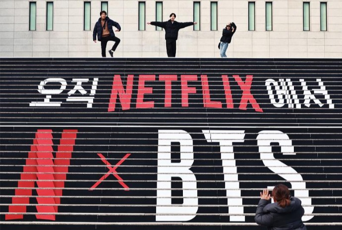 Steps toward promoting BTS comeback event