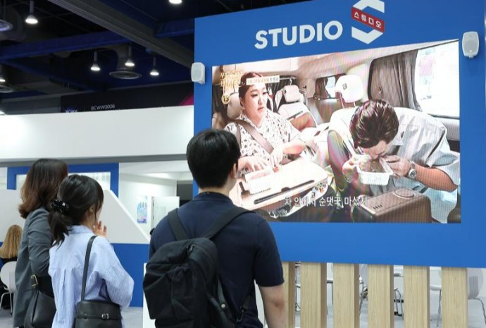 Opening of Broadcast Worldwide in Seoul
