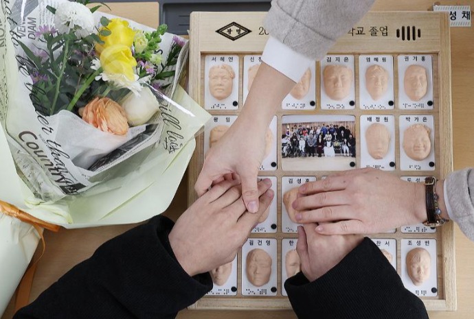 School memories at your fingertips