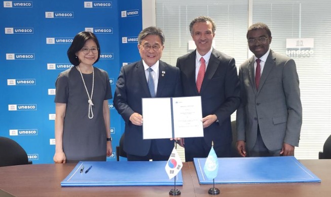 KRW 5.5B going to UNESCO's Transnational Heritage Trust Fund