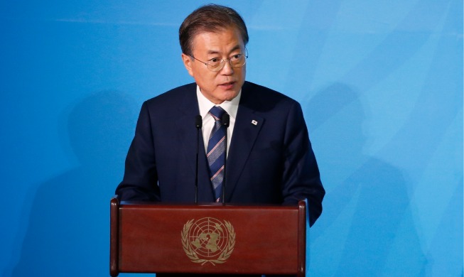 UN adopts Korea's proposed Int'l Day of Clean Air for Blue Skies