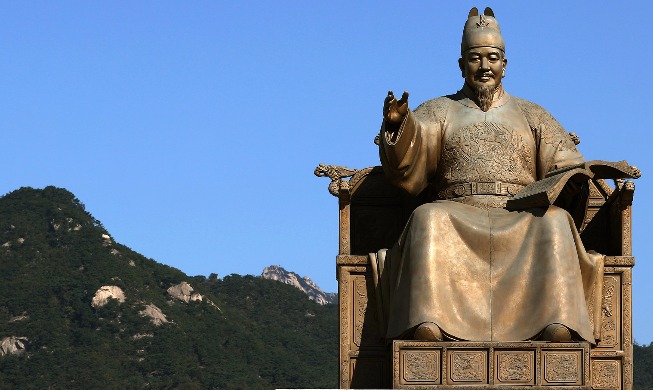 Groups in UK, India, UAE earn UNESCO King Sejong Literacy Prize