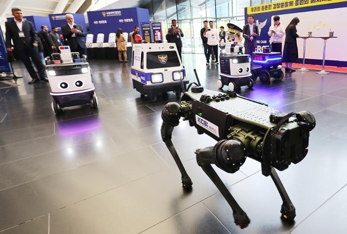 Robotic dogs at Korea Police World Expo