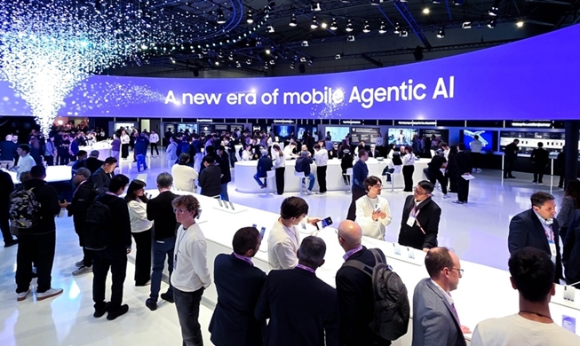 Brisk chip sales drive C/A surplus to USD 13.26B in January