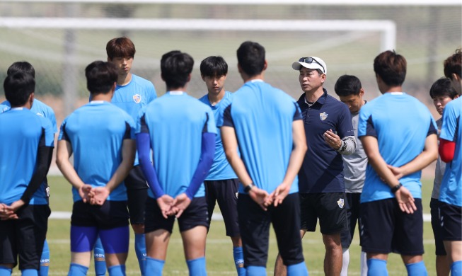 [Stay strong, Korea] Setting another benchmark by opening pro soccer season