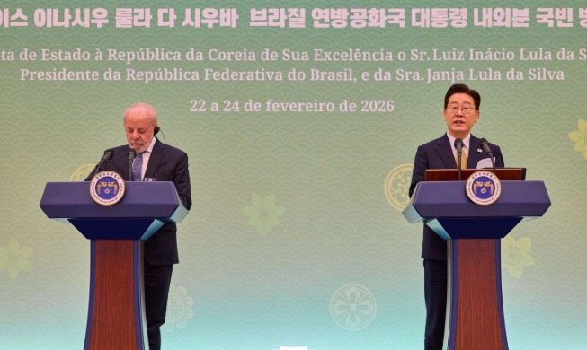 Joint Press Statement by President Lee Jae Myung  on the occasion of the Korea-Brazil Summit