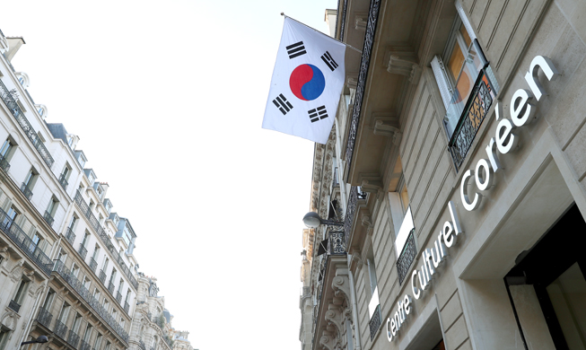 KCC in France reopened as Europe's 1st 'Korea center'