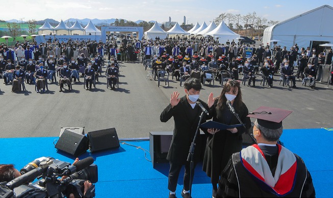 World's 1st university exclusively for energy studies opens in Korea