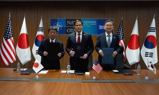 Faster deployment of SMRs in Indo-Pacific planned with US, Japan