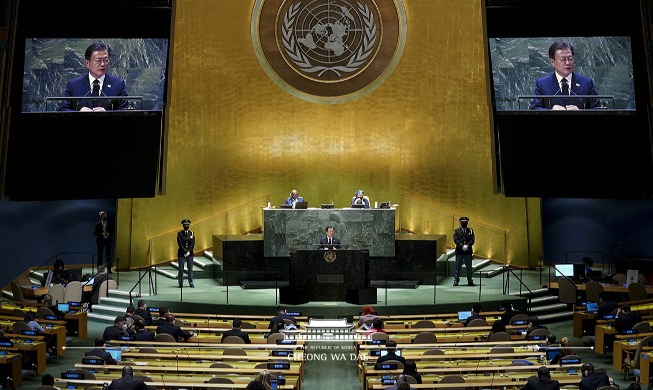 Address by President Moon Jae-in at 76th Session of United Nations General Assembly