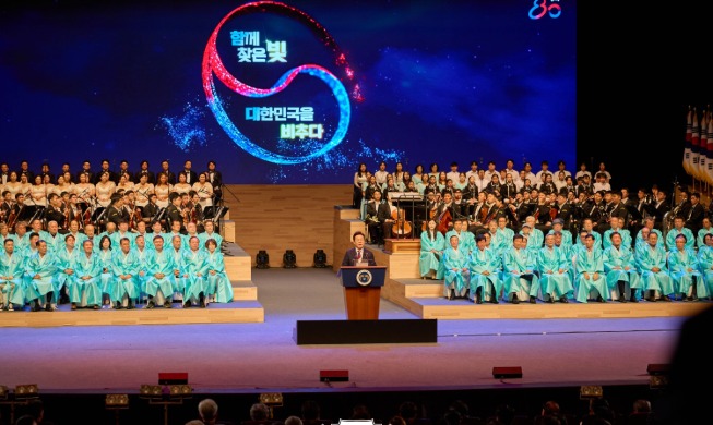 Address by President Lee Jae Myung on Korea’s 80th Liberation Day