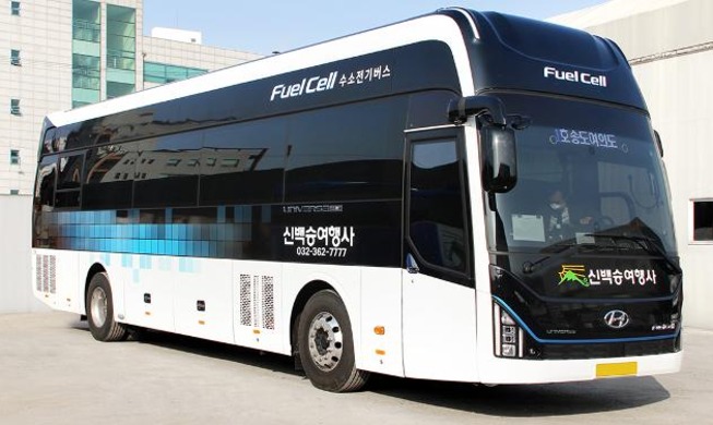 Province to secure 1,200 hydrogen-powered buses by 2030