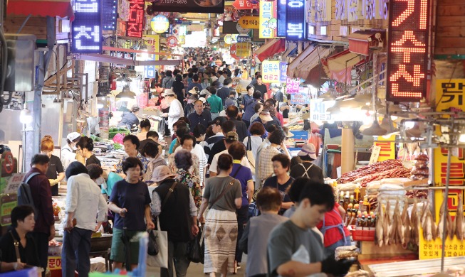 Stronger consumption helps fuel GDP growth of 1.3% in Q3