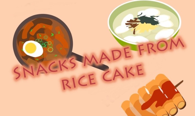 5 snacks made from rice cake to try