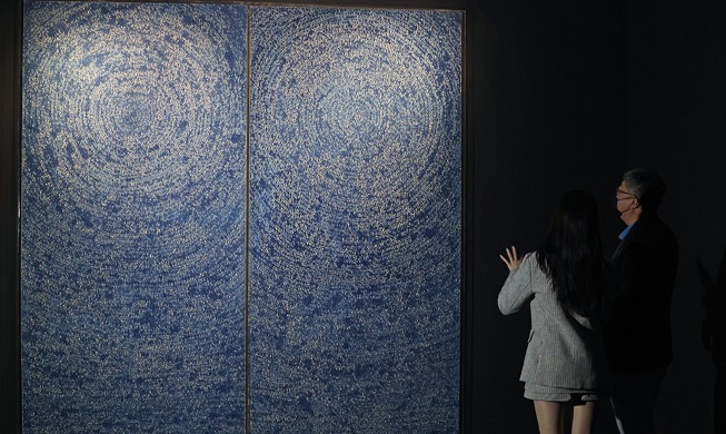 Korea's most valuable artwork makes public debut in Seoul