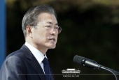 Remarks by President Moon Jae-in at 40th Anniversary of Busan-Masan Democratic Protests