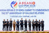 Korea-ASEAN summit (October 2024)