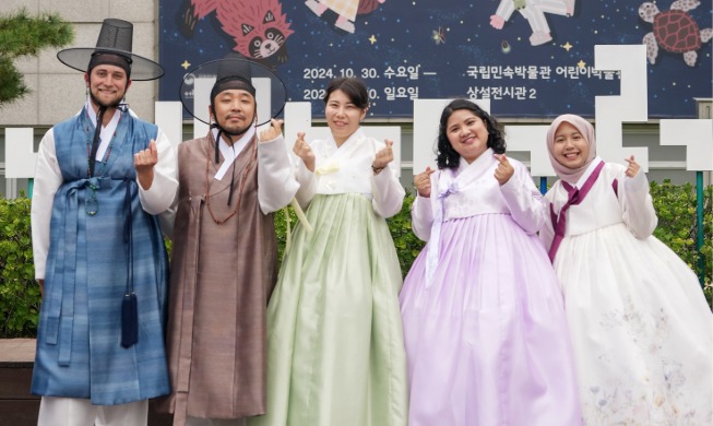 Displays, programs, fashion shows to mark Hanbok Culture Week