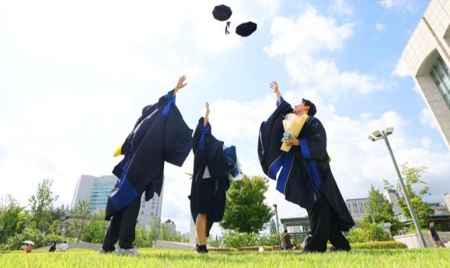 Application period for 2026 Global Korea Scholarship announced