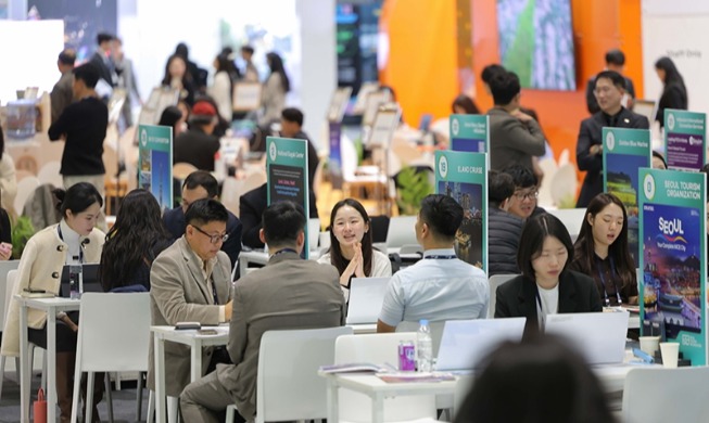 Nation ranked No. 2 globally in hosting int'l conferences in 2025