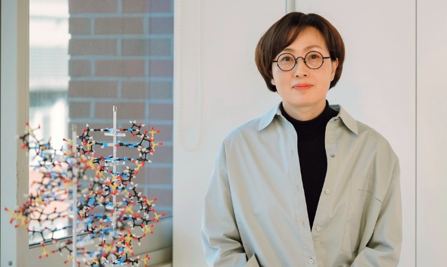 Biologist in Asian first wins famed global honor in life sciences