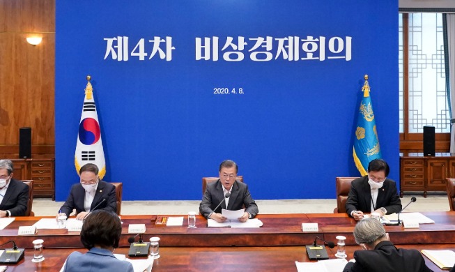 President Moon announces add'l biz stimulus worth KRW 55.9T