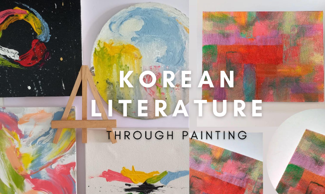 How I interpreted 3 Korean novels through paintings