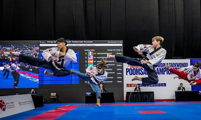 Eastern provincial city kicks off int'l taekwondo forms tourney