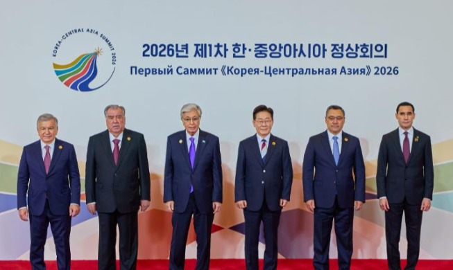 Climate, energy, green alliance formed with 5 Central Asian states