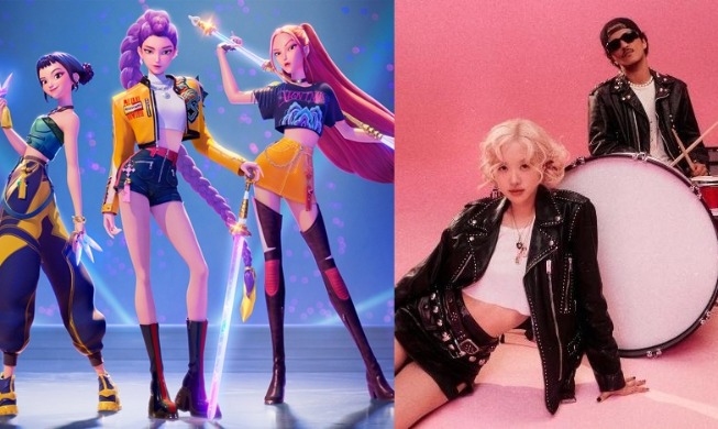  Brits keep on coming: 'Golden,' 'APT.' get nods for UK awards