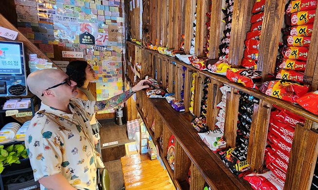 Oxford English Dictionary of UK adds eight Korean words